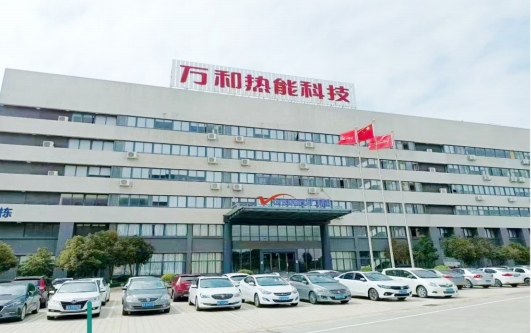 萬和集團(tuán)6.5MWp分布式光伏發(fā)電項目